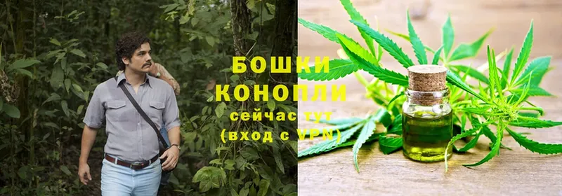 darknet клад  Губаха  Шишки марихуана Ganja  дарнет шоп 